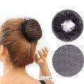 Anylady Hair Special- 2pcs Black Stylish Hair Net Bun Cover Juda Net/Jali for Women/Girls. 