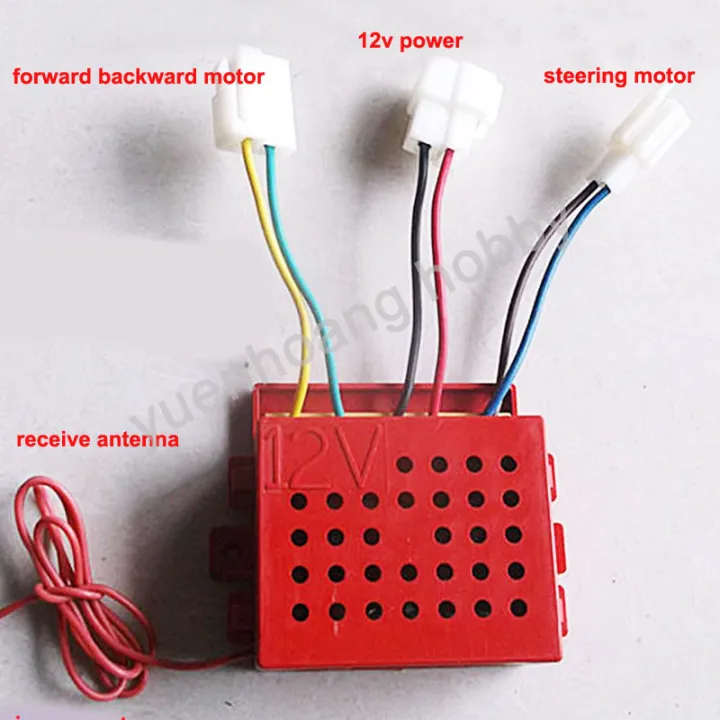 12V%20control%20remote%20control%2027MHZ%5D%20%5BLoLulardesign1%20set%204CH%20kit%20four-way%206V/board%20RC%20car%20children's%20electric%20car%20-%20Image%207