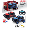 Toys World | Remote Control Car Rechargeable 1:20 RC 27Mhz All-Terrain Off-Road RC Electric Car. 
