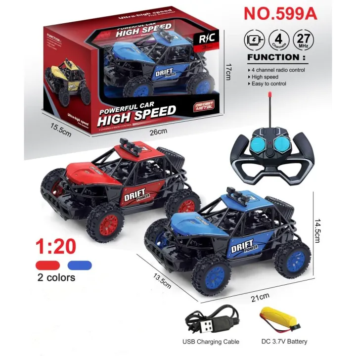 Toys%20World%20%7C%20Remote%20Control%20Car%20Rechargeable%201:20%20RC%2027Mhz%20All-Terrain%20Off-Road%20RC%20Electric%20Car%20-%20Image%202