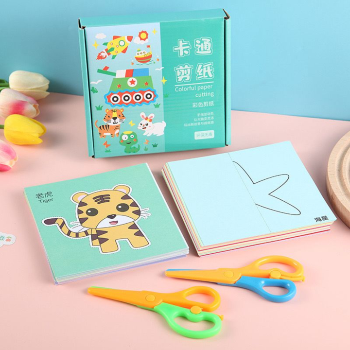 Kids%20Educational%20Engaging%20and%20Fun%20DIY%20Colorful%20Paper%20Cutting%20Toy%20For%202Y+%20-%20Image%203