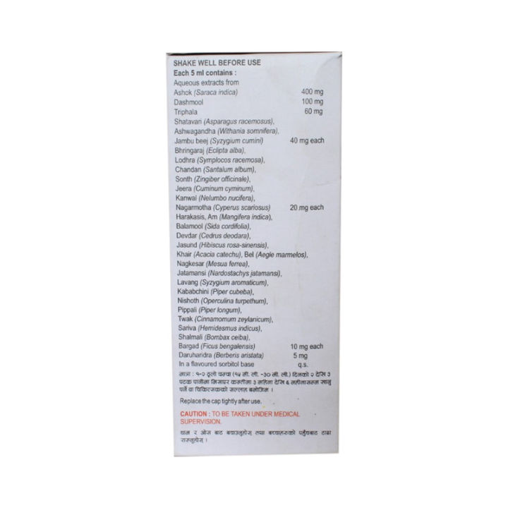 Regumens%20Uterine%20Tonic%20-%20450%20ml%20-%20Image%203