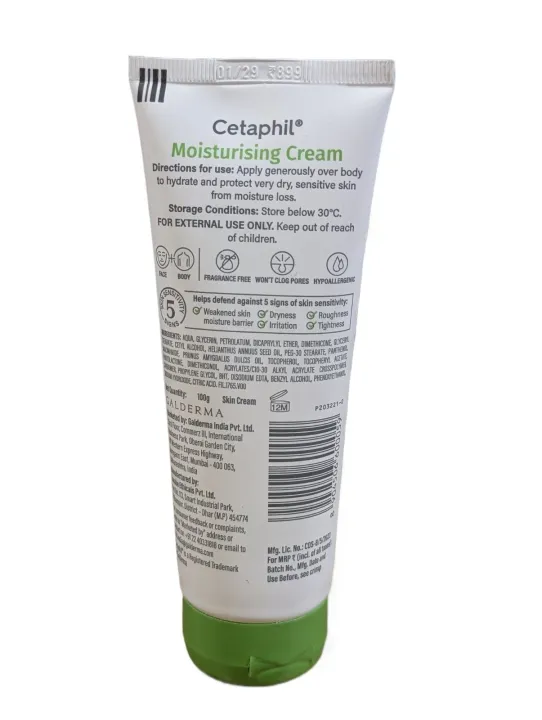 Cetaphil%20Moisturizing%20Cream%20For%20Face%20And%20Body%20-%20100GM%20-%20Image%202