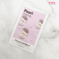 MISSHA  Airy Fit Sheet Mask– PEARL (1*25ml) By koreanbeautypoint. 