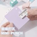 Multifunctional Mini Paper Punch Single Hole DIY Scrapbooking Round Hole Puncher Handheld Paper Punching Machine School Office. 