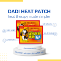 Pack of 10 Dadi Heat Patch : Solution for Muscle Tension And Soreness. 