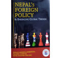 Nepal's Foreign Policy & Emerging Global Trends by Mohan Krishna Shrestha, Pramod Jaiswal and Mitra Bandhu Poudel. 