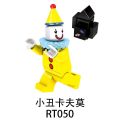 RT046-053 Anime Series Pamney Kane Joker Kafmo Assembly Blocks. 