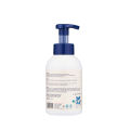 Aiwibi Baby Foaming Cleanser 480Ml. 