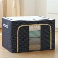Oxford Foldable Clothes Storage Box | Multi-Purpose Washable Organizer with Zip Lid & Metal Frame | Blanket, Quilt, Pillow Storage. 
