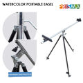 Watercolor Metal Easel with Dual Use, Flat/Standing, Foldable Telescopic Tripod Easels, Black. 
