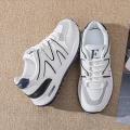 Comfortable Casual Breathable Vulcanized Stylish Sneakers For Women. 