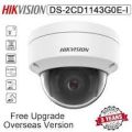 Hikvision 2Mp Dome Cctv Camera DS-2CD1123GOE-I. 