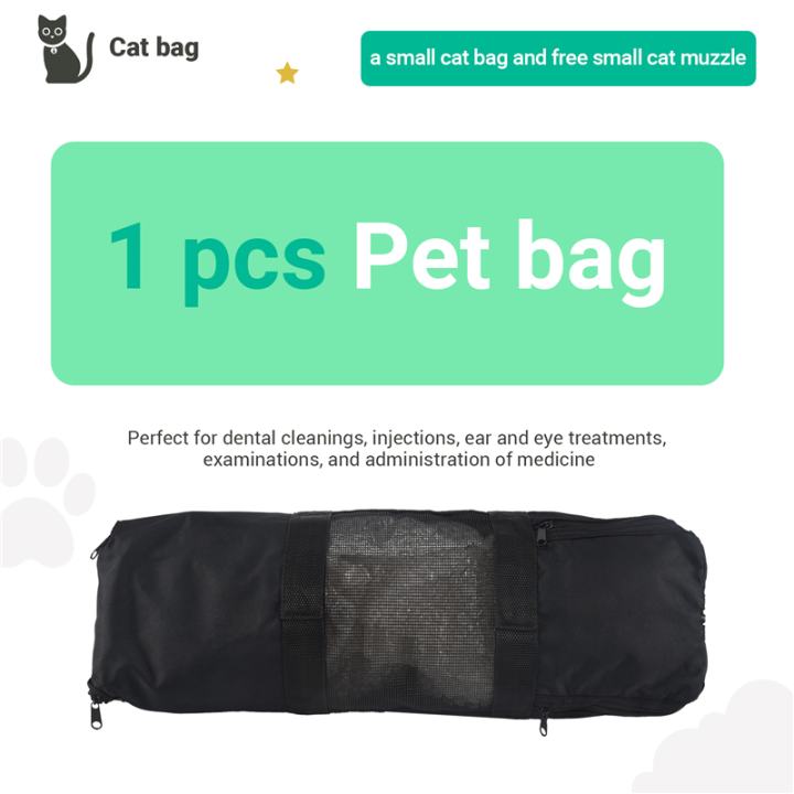 CGearuppt%20Pet%20Supply%20Cat%20Grooming%20Bag%20-%20Cat%20Restraint%20Bag,%20Cat%20Grooming%20Accessory%20-%20Image%204