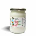 Island Magic Organic Virgin Coconut Oil 500ml. 