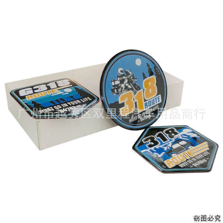 This%20Life%20Must%20Drive%20G318%20Xinjiang%20Tibet%20Lhasa%20Self-Driving%20Tour%20Sichuan-Tibet%20Line%20Motorcycle%20Car%20Decoration%20Sticker%20-%20Image%204