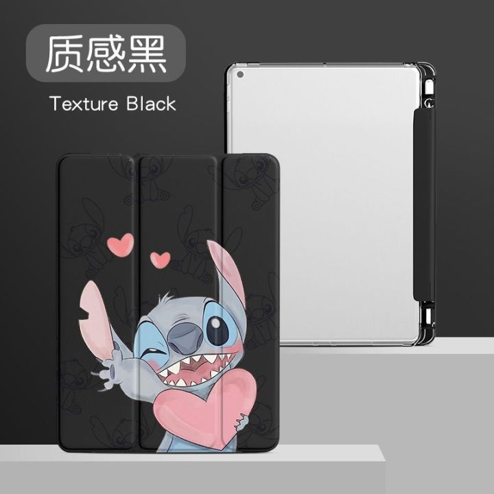 Cartoon%20Cute%20Stitch%20Cover%20For%20iPad%2010th%2010.9%209th%208th%207th%2010.2%20Generation%20Case%20Mini%204%205%206%20Silicon%20Stand%20Handle%20Case%20Funda%20Case%20-%20Image%205