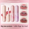 1Pc Velvet Matte Cream Lip Mud Nude Pink Lipstick Moisturizing Lip Glaze Korean Waterproof Long Lasting Makeup Cosmetics New. 