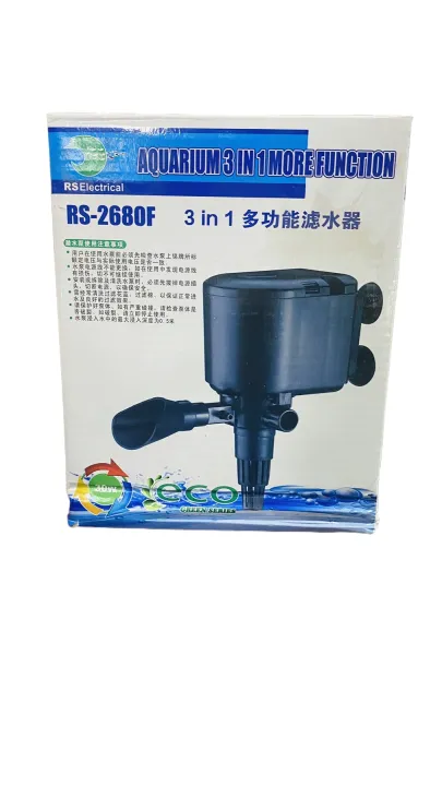 30%20Watt%20RS%20Electrical%20Submersible%20Power%20Head%20Pump%20Filter%20RS-2680F%20-%20Image%202