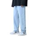 Sky Blue Baggy Jeans Pant For Men | Straight Jeans Pant For Men | Loose Non Strechable Jeans Pant For Men. 