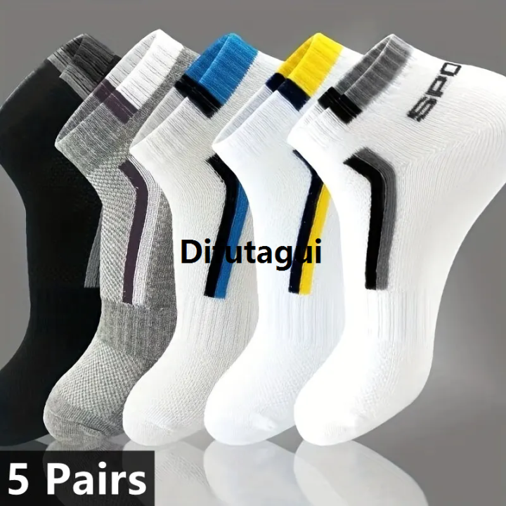 Difutagui%20Bargain%20price%20Breathable%20stripes%20on%20the%20ankles%20of%20the%20socks,%20stylish%205%20New%20pairs%20of%20men's%20sports%20socks%20cotton%20absorbs%20sweat%20and%20is%20comfortable%20-%20Image%207