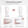 Black & White Nail Polish Glue 2024 New Leveling Traceless Lasting Pure Black Pure White Light Therapy Gel Nail Shop Wholesale. 