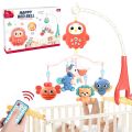 Musical Hanging Toys for Babies: Electric Rotation, Lullabies, Night Light, for 0-6 Months. 