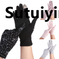 Sutuiying 2020 Fashion Women Sun UV Protection Stretch Gloves Touch Screen Driving Gloves DUJU. 