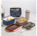 HC6529A Bento Stainless Lunch Box Set with Utensils - Complete Lunch Set. 