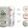 Snail Cup Manual Simulation Male Masturbation Sex Toys For Men. 
