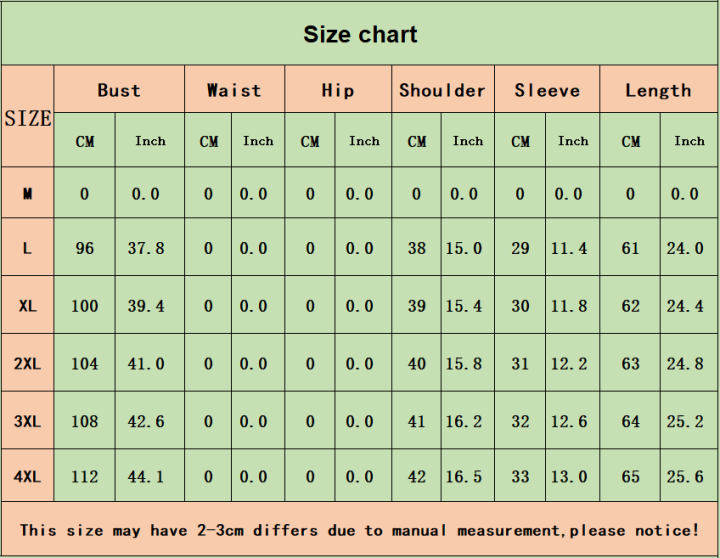 2026%20Summer%20High%20Jacquard%20Chiffon%20Shirt%20Women's%20Short-sleeved%20Noble%20Temperament%20Lady%20Casual%20V-neck%20Korean%20Shirt%20-%20Image%209