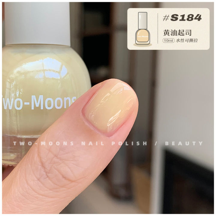 Two-Moons%20Summer%20Candy%20Nail%20Polish%20Water-Based%20Tear-Off%20No-Bake%20Solid%20Color%20Hot%20Spicy%20Rose%20Purple%20Mint%20Blue%20Gray%20-%20Image%207