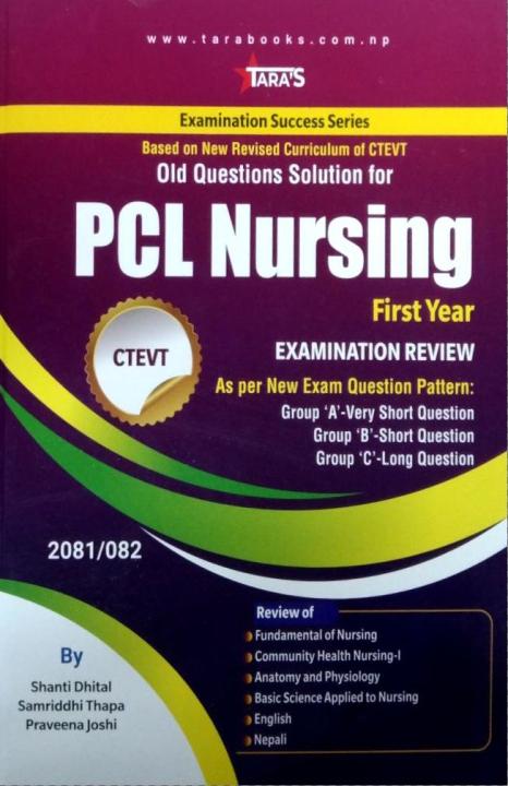 Old%20Questions%20Solution%20for%20PCL%20Nursing%20(First%20Year)%20Examination%20Revie%20-%20Image%203