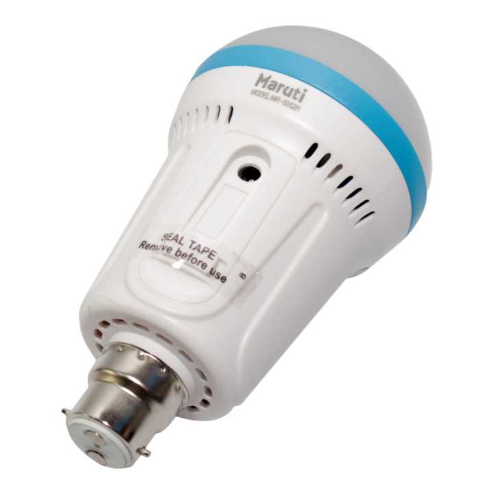 Maruti Charging LED AC/DC Bulb | Daraz.com.np