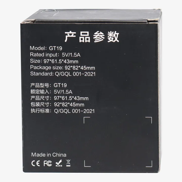 Polar%20Ice%202Pro%20Portable%20Mobile%20Phone%20Cooling%20Fan%20For%20Mobile%20GT-19%20-%20Image%205