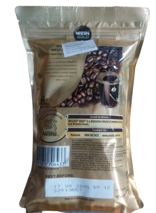Nescafe%20Gold%20Rich%20Aroma%20and%20Smooth%20Taste%20170%20Gm%20-%20Image%202