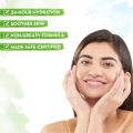 Mamaearth Aloe Vera Oil-Free Face Moisturizer With Aloe Vera & Ashwagandha For A Youthful Glow - 80g. 