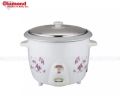 Diamond Cherry 8 Litre Rice Cooker. 
