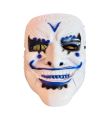 Ghost Horror Face Mask - Color Design May Vary. 