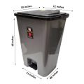 Plastic Square Super Strong Pedal Dustbin 25 Litre - Grey. 