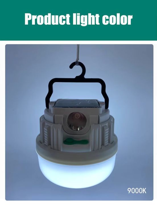 30%20Watt%20High%20Power%20Solar%20Led%20Camping%20Light,%20Emergency%20Lamp%203%20To%208%20Hours%20Backup%20With%204500mAH%20Li-ion%20Battery%20For%20Outdoor%20Camping%20And%20Emergency%20By%20Bijulipasal%20-%20Image%204