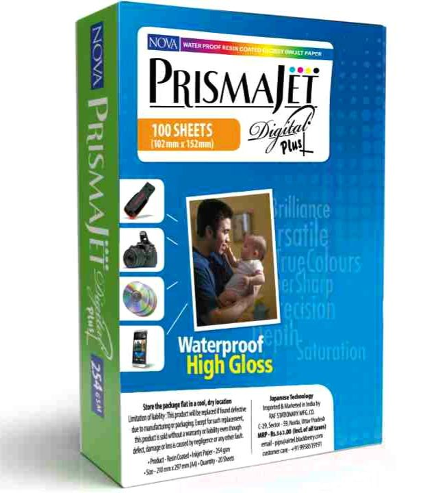 Nova%20Prismajet%20Digital%20Plus%20Glossy%20Photo%20Paper%20(102%20mm%C3%97152%20mm)%20254%20Gsm%20-%20Image%202
