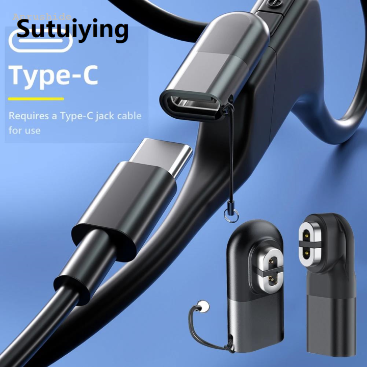 Sutuiying%20Fashion%20Anrushide%20For%20AfterShokz%20OpenRun%20Pro%20AS810%20Charger%20Adapter%20Bone%20Conduction%20Fashion%20Headphone%20Magnetic%20Charging%20Adapter%20Type%20C/IOS%20Fast%20Charger%20-%20Image%203