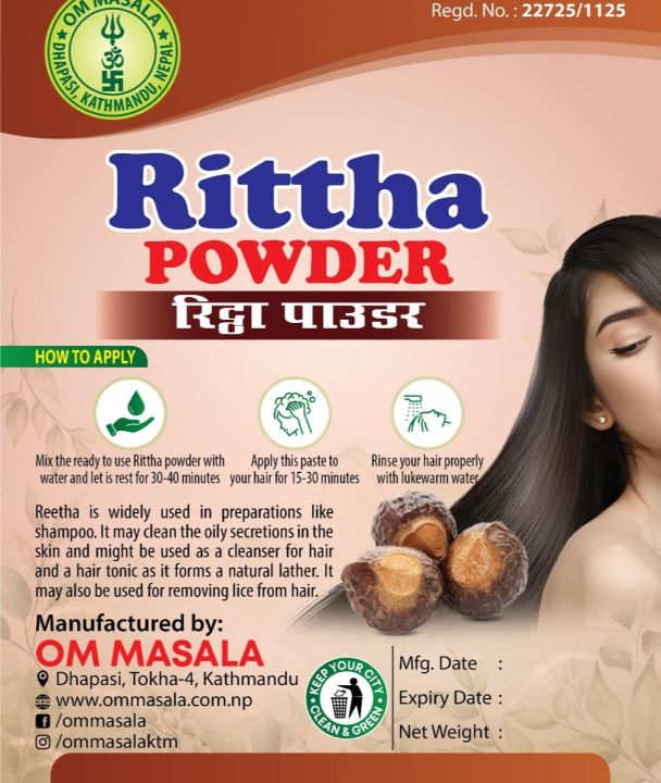 Amala%20Shikakai%20&%20Reetha%20Powder%20Combo%20-%20100g%20Each%20-%20Image%203