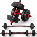 20 Kg Dumbbell With Barbell Connector Set Home Gym Equipment. 