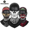 ROCKBROS Outdoor Motorcycle Training Facemask Cool Skull Bike Scarf Full Facemask Bandana Motor Bike Sport Head Cover. 