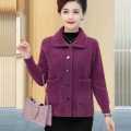 Attire Nepal Velvet Sweater Coat Autumn Winter Thick Knitted Cardigan For Women. 