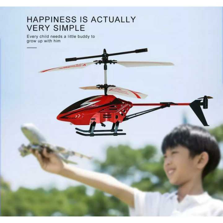 Sky Bazhe  Radio Remote Controlled R/c Helicopter With Unbreakable Blade