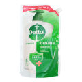 Dettol Orginal Liquid Handwash 675ml. 