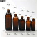 ML/50M0ML/30 Cosmetic Container Filling Portable Glass Bottle Dark Brown Reconfigurable 2025新品，Jinnikaiji Mini Perfume Spray Glass Split Bottle Travel 10ML/2L/100ML. 